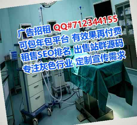 凤翔代怀教育科技经营部